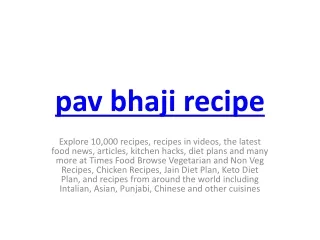 pav bhaji recipe