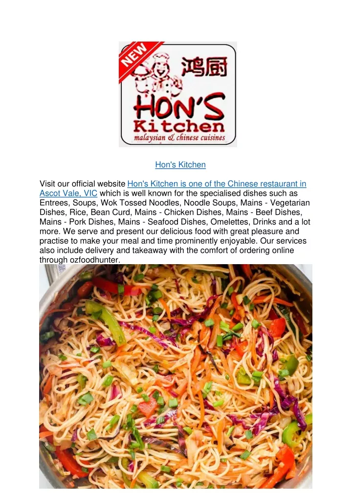 hon s kitchen visit our official website