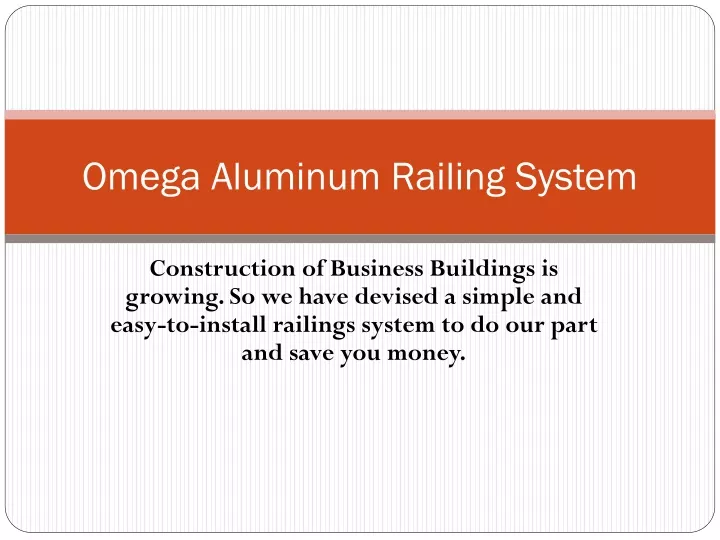 omega aluminum railing system