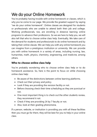 we do your online homework we do your online