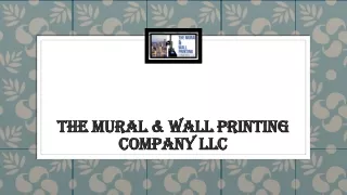 the mural wall printing the mural wall printing