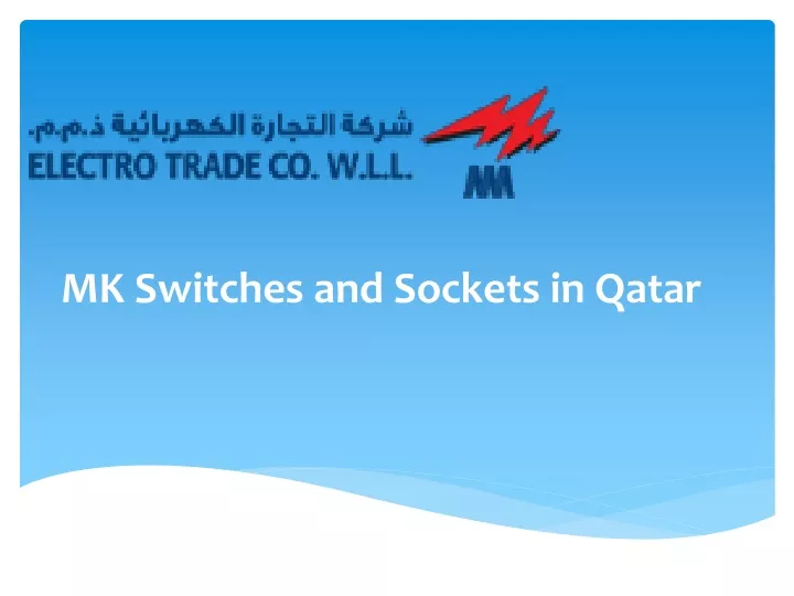 mk switches and sockets in qatar