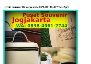 Grosir Souvenir Di Yogyakarta ౦8З8-Կ౦Ꮾ1-27ԿԿ[WA]