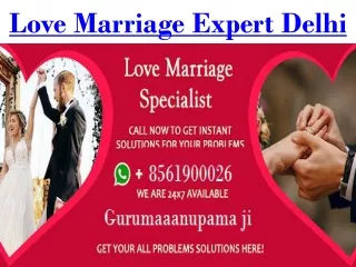 love problem solution