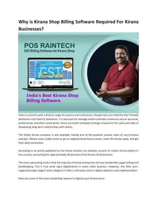Why is Kirana Shop Billing Software Required For Kirana Businesses?