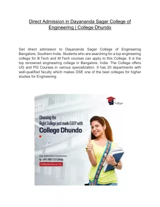 Direct Admission in Dayananda Sagar College of Engineering | College Dhundo
