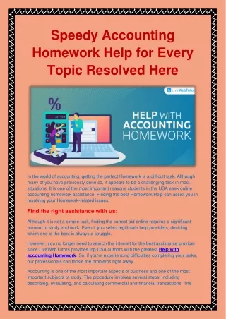 speedy accounting homework help for every topic