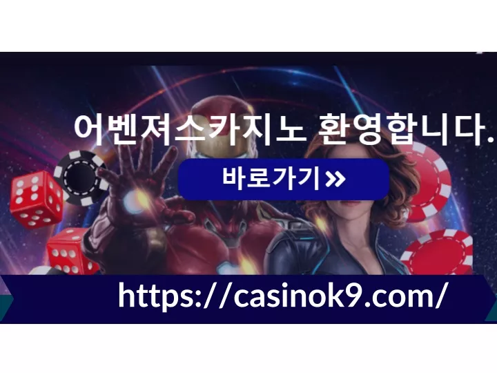 https casinok9 com