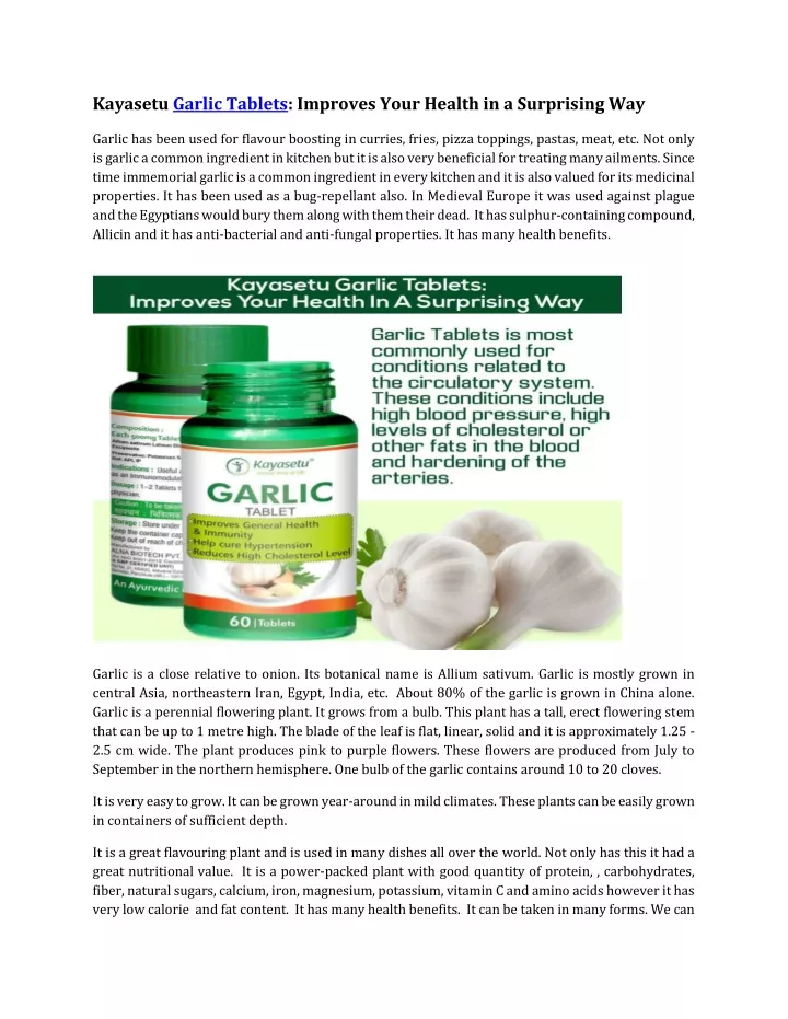 kayasetu garlic tablets improves your health