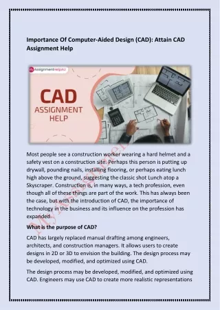 importance of computer aided design cad attain