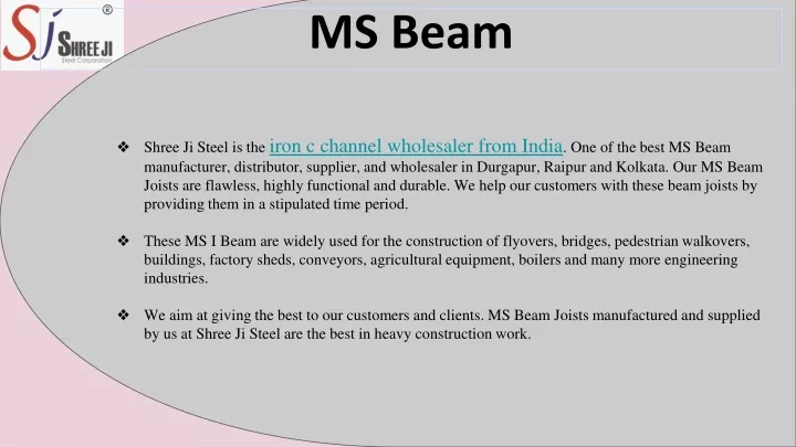 ms beam