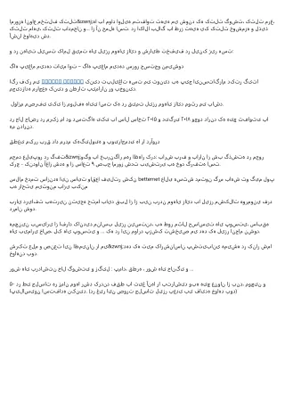 5 Real-Life Lessons About دستگاه فلزیاب