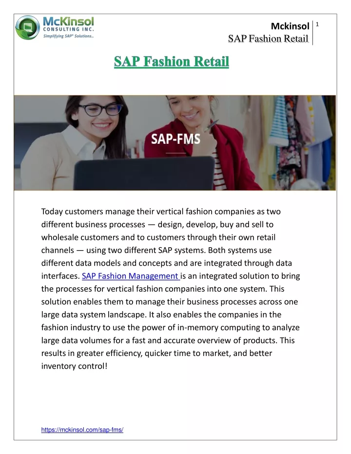 mcki n sol sap fashion retail