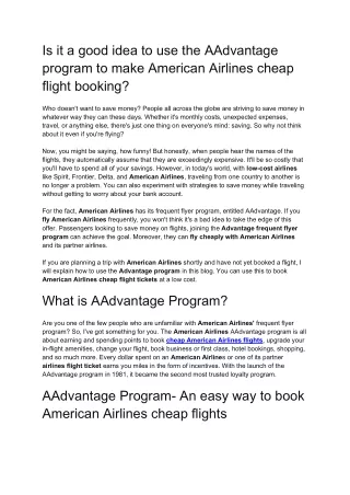is it a good idea to use the aadvantage program