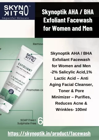 Aha Glow Face Wash - SkynOptik