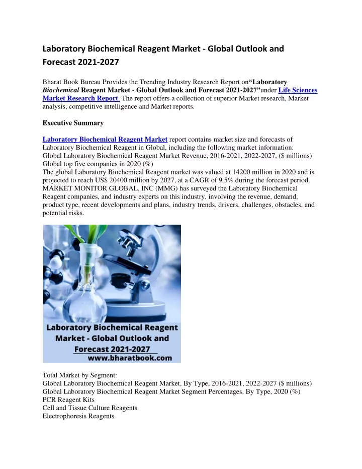 laboratory biochemical reagent market global