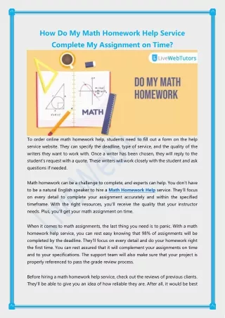 how do my math homework help service complete