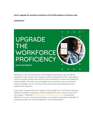 how to upgrade the workforce proficiency