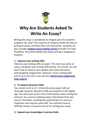 why are students asked to write an essay