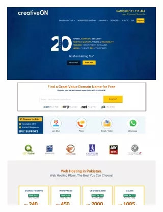 uan 03 111 111 444 login payments contact us
