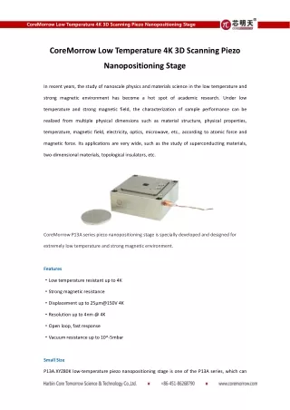 CoreMorrow Low Temperature 4K 3D Scanning Piezo Nanopositioning Stage