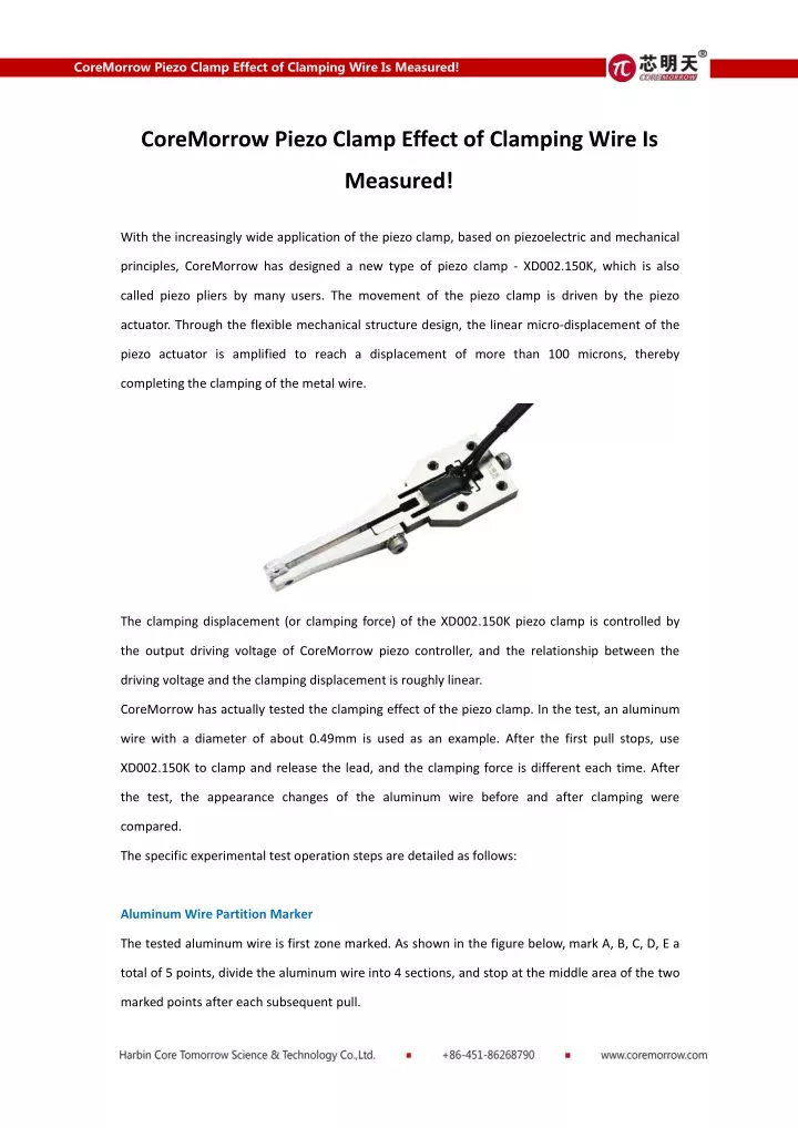 coremorrow piezo clamp effect of clamping wire