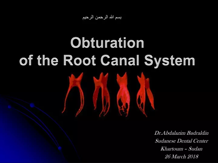 obturation of the root canal system