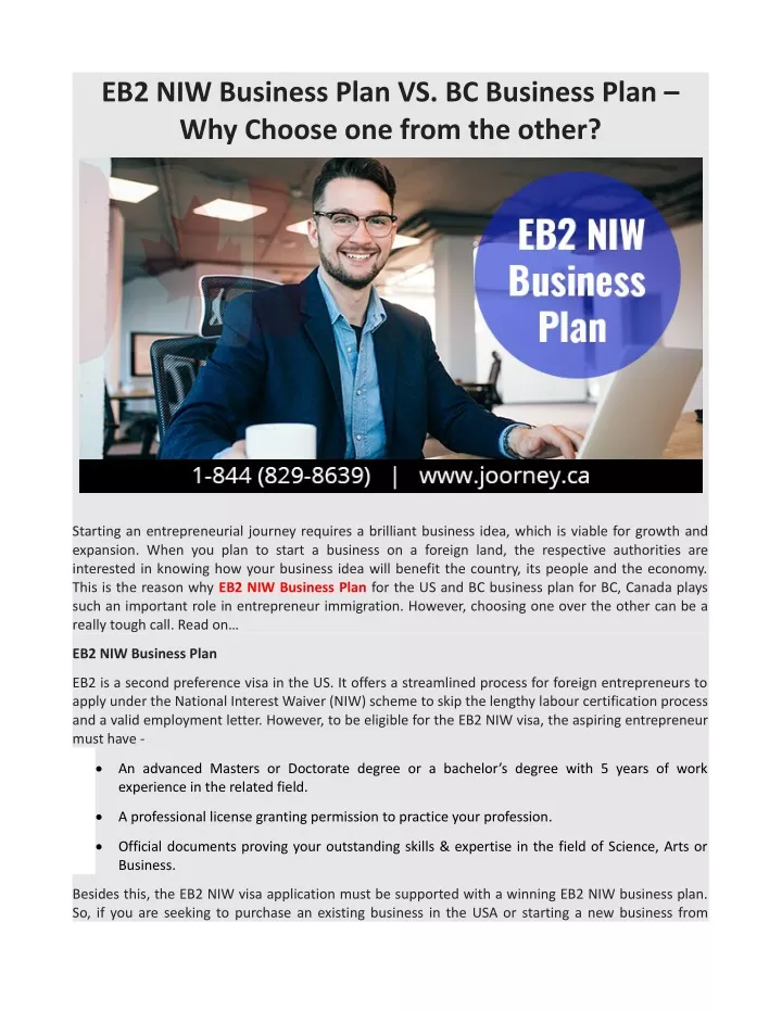 eb2 niw business plan vs bc business plan