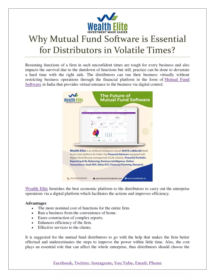 why mutual fund software is essential