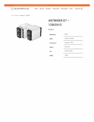 Buy Antminer D7 1286gh S Online