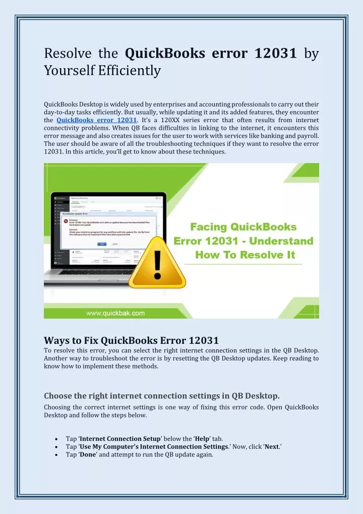 resolve the quickbooks error 12031 by yourself