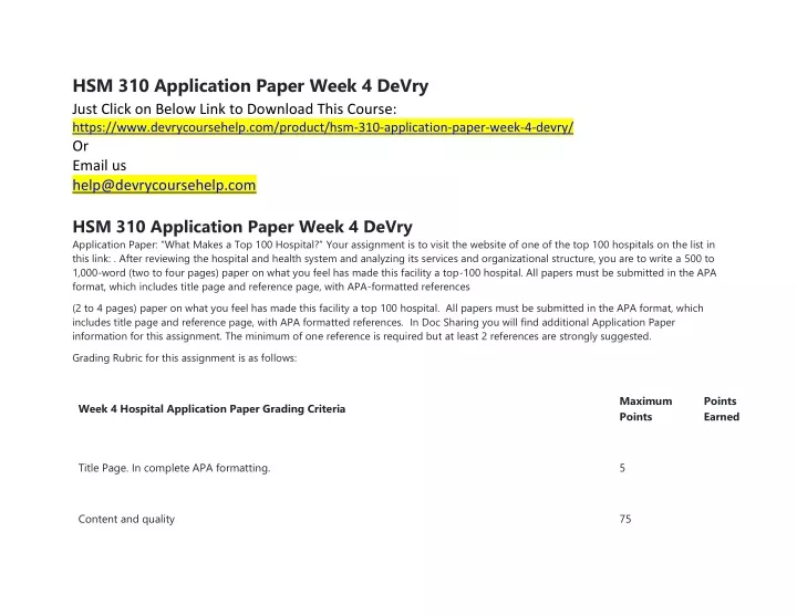 hsm 310 application paper week 4 devry just click