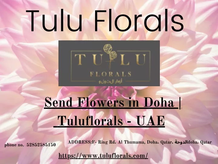 tulu florals