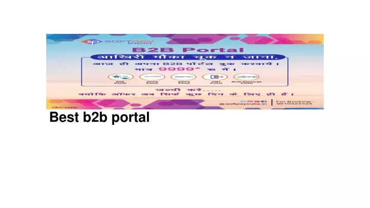 best b2b portal