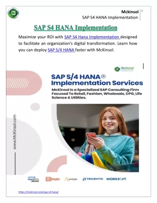 mckinsol sap s4 hana implementation