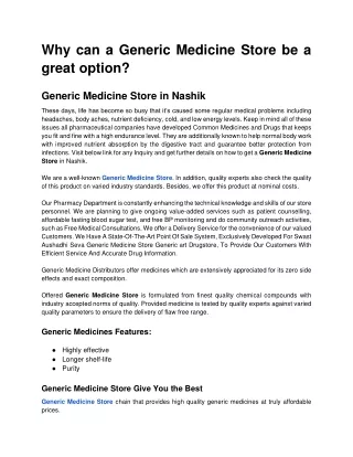 why can a generic medicine store be a great option
