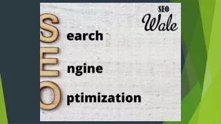 Seo wale