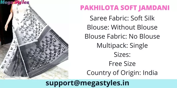 pakhilota soft jamdani saree fabric soft silk