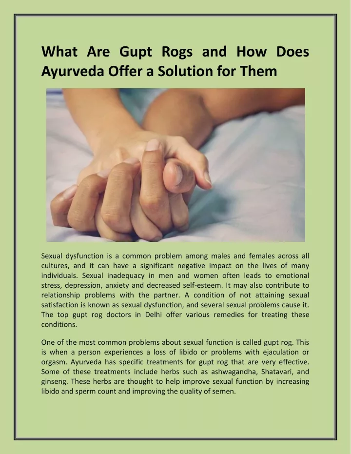 what are gupt rogs and how does ayurveda offer