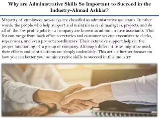 why are administrative skills so important