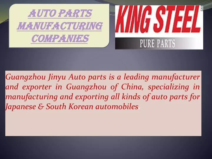 auto parts manufacturing companies