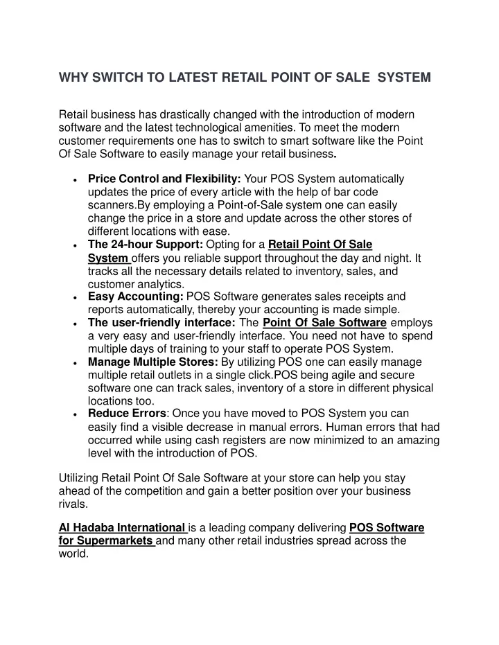 why switch to latest retail point of sale system