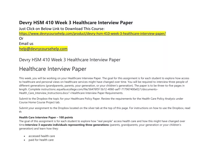 devry hsm 410 week 3 healthcare interview paper