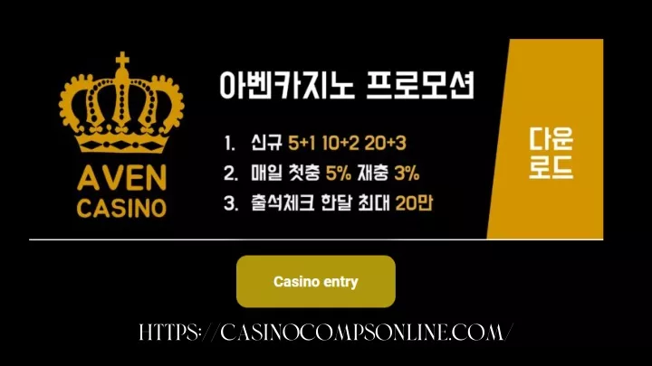 https casinocompsonline com