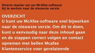 Directe manier om uw McAfee-software bij te werken naar de nieuwste versie