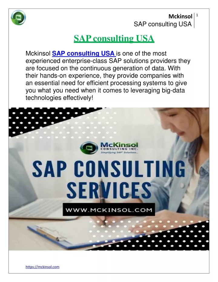 mckinsol sap consulting usa sap consulting
