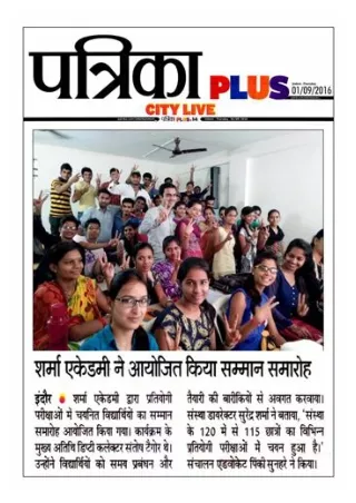 Best MPPSC Coaching In Indore