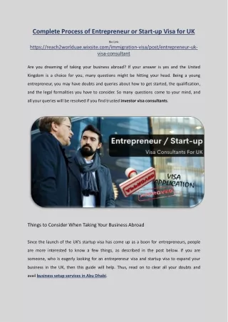 complete process of entrepreneur or start up visa