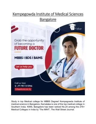 Kempegowda Institute of Medical Sciences Bangalore