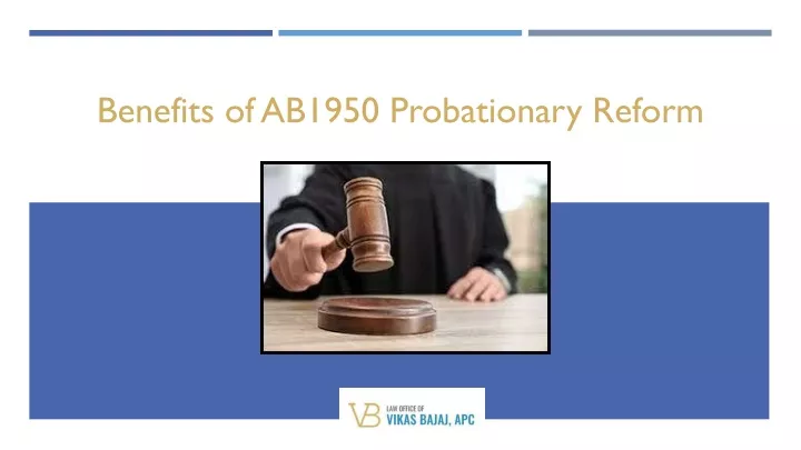 benefits of ab1950 probationary reform